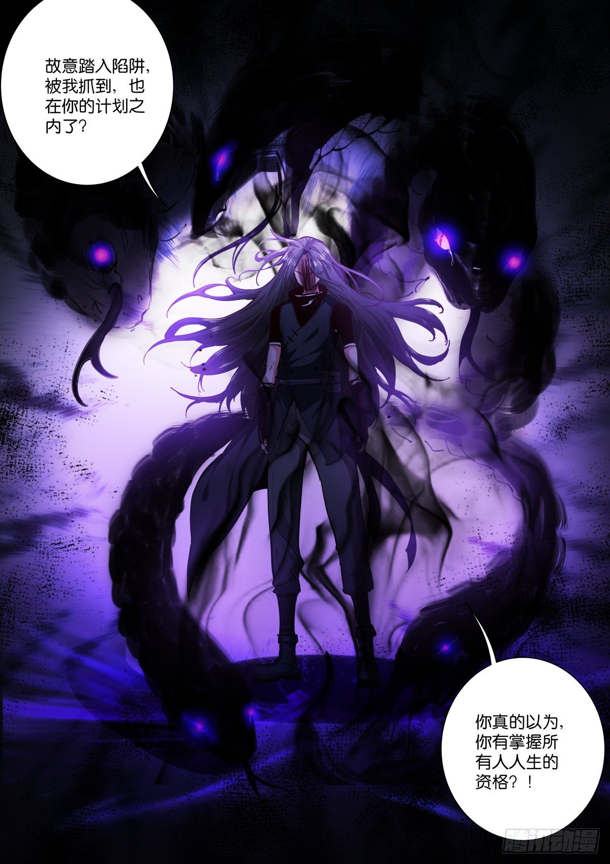 219-计划7