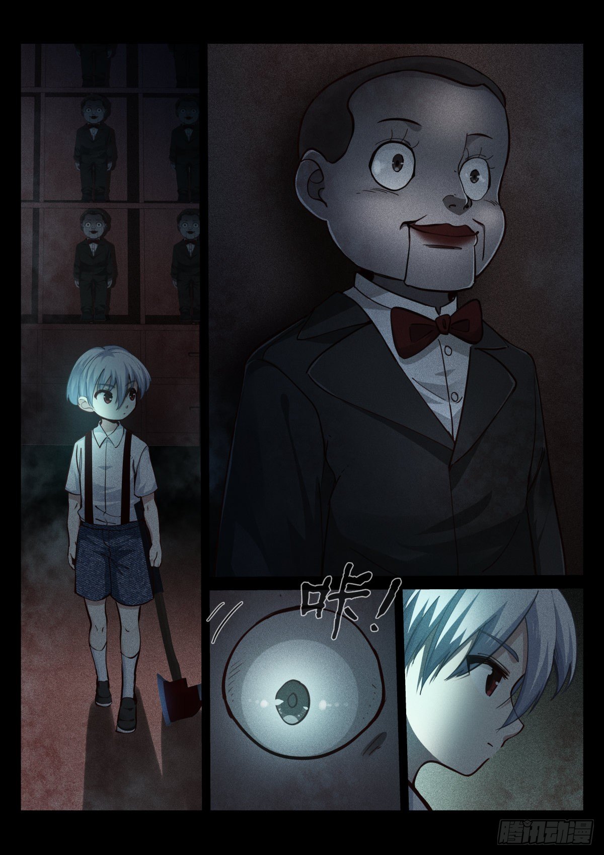 171-真格3