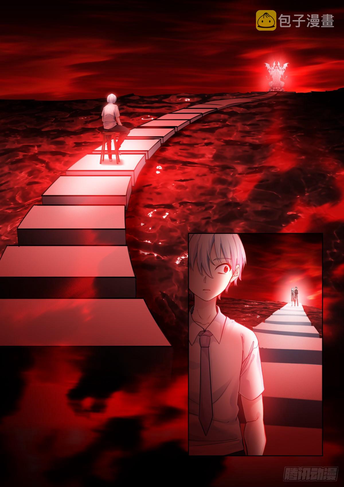 146-成年7