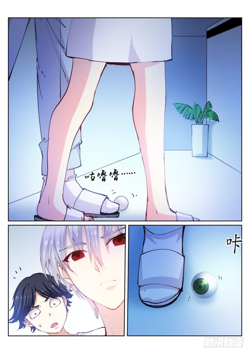 107-美食3
