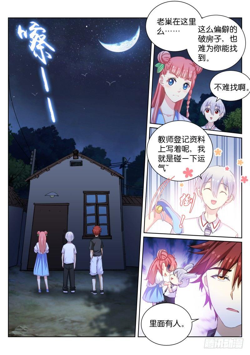 50-目的0