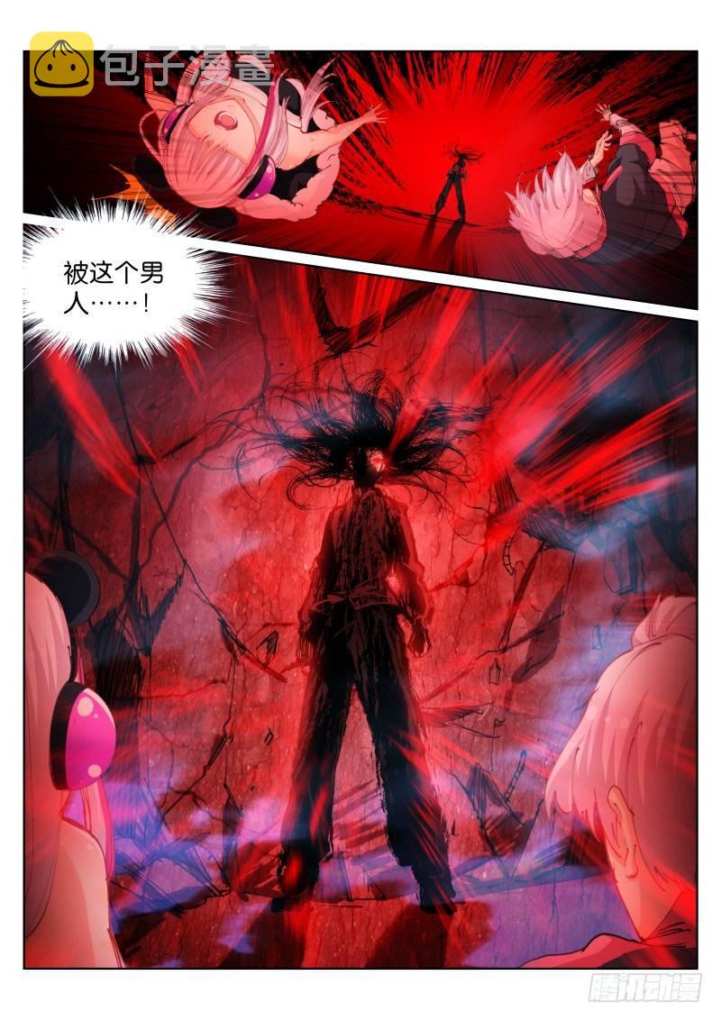 97-合体10