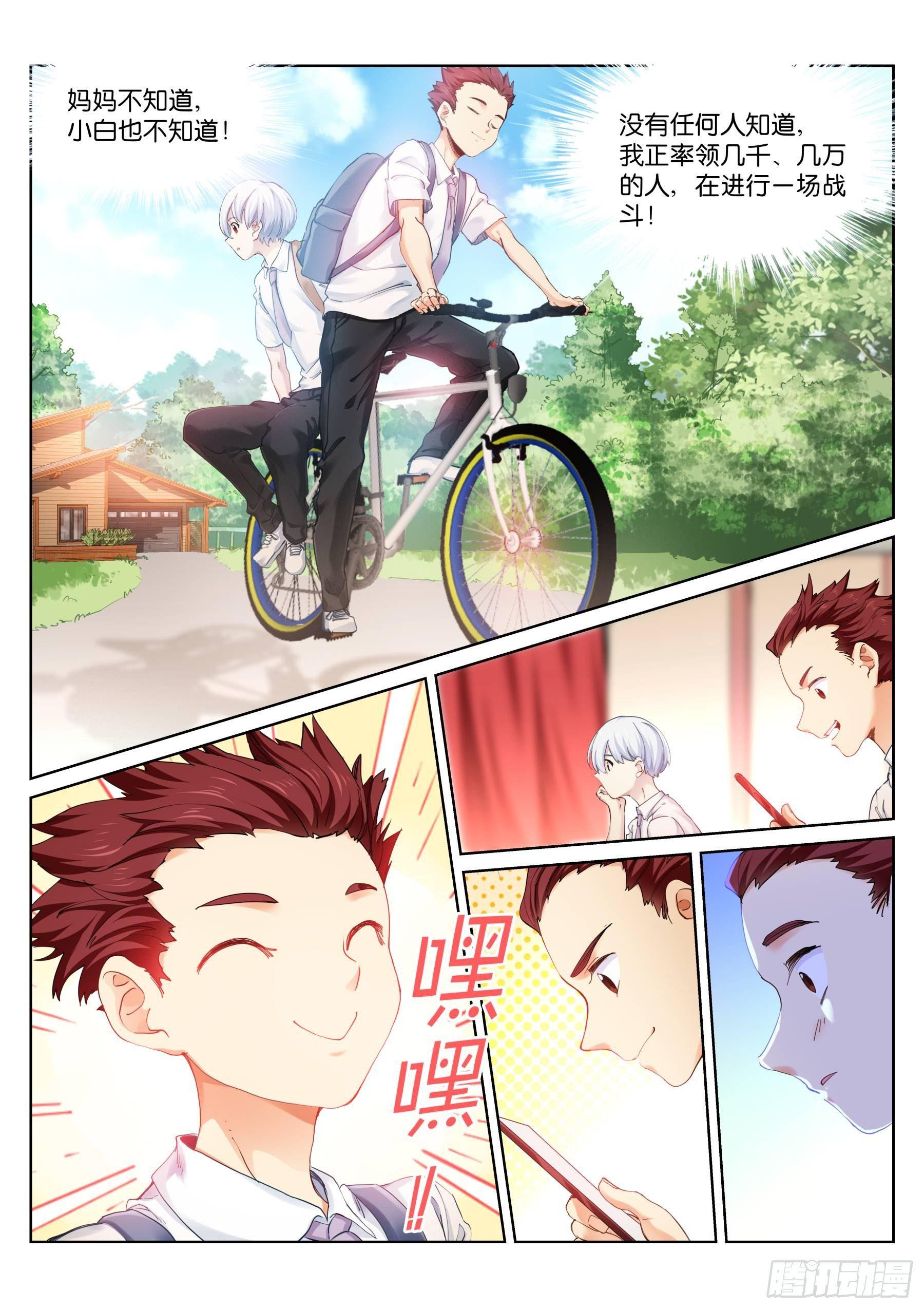 137-结果8