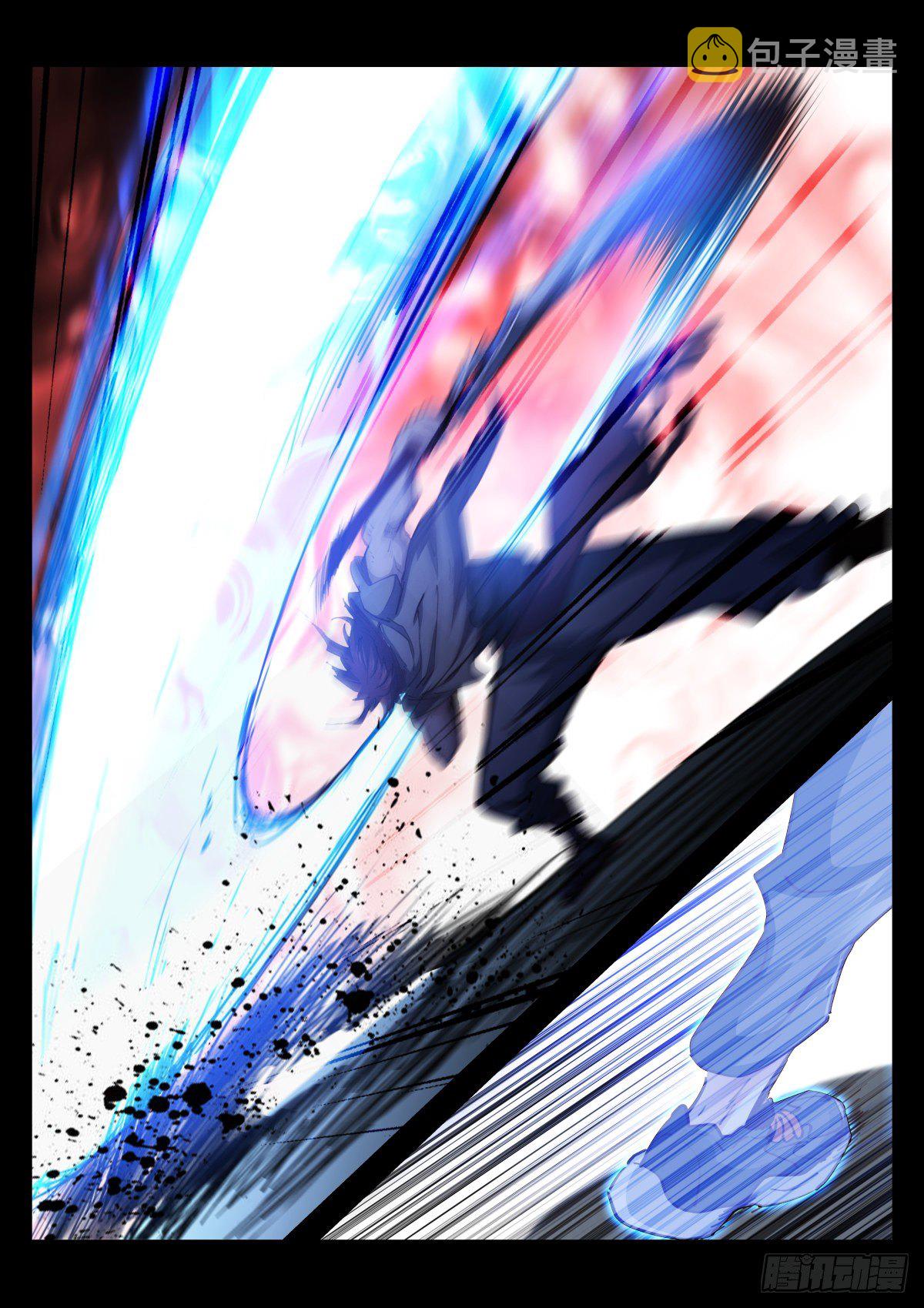 216-吞吃13
