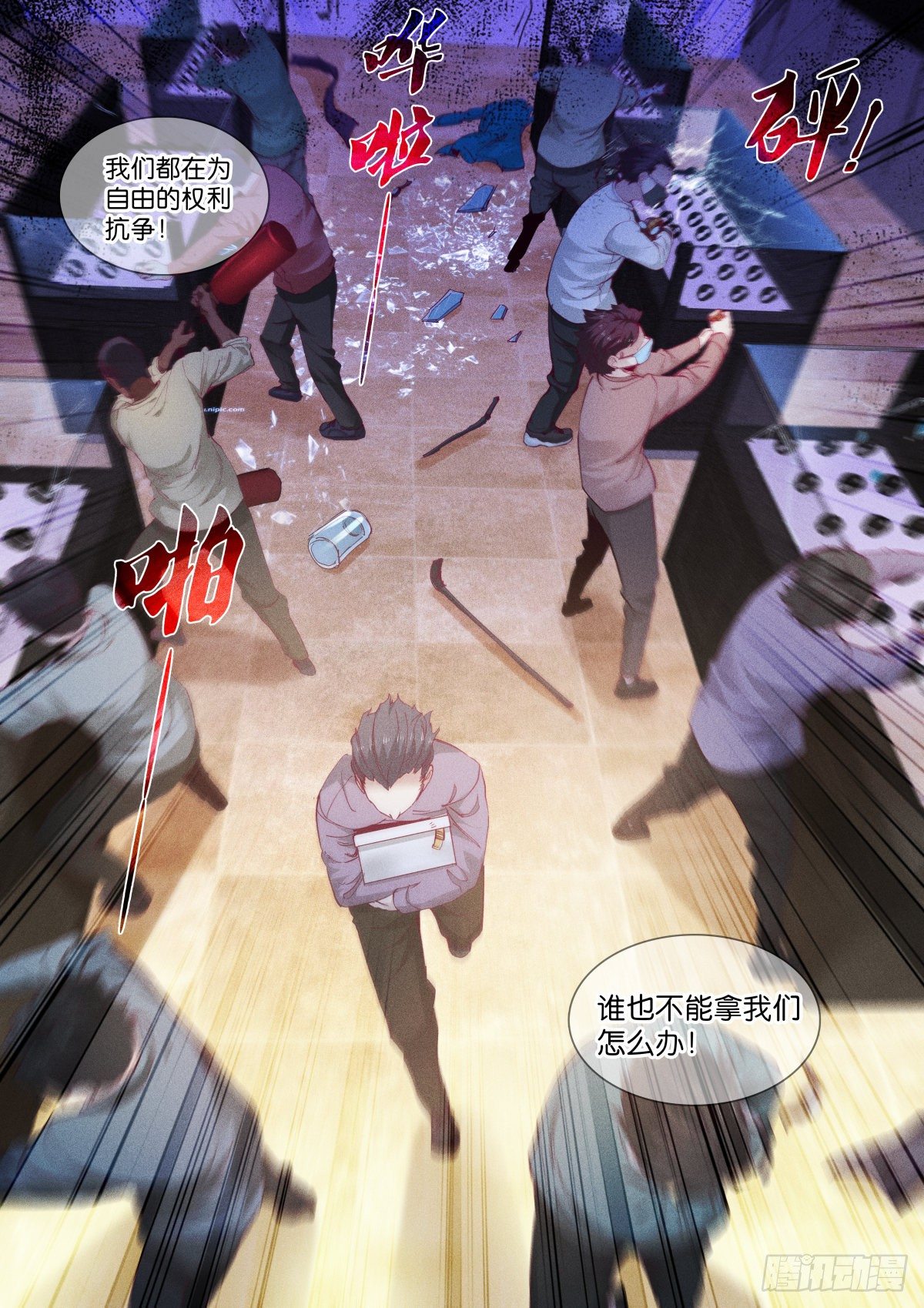 168-游行6