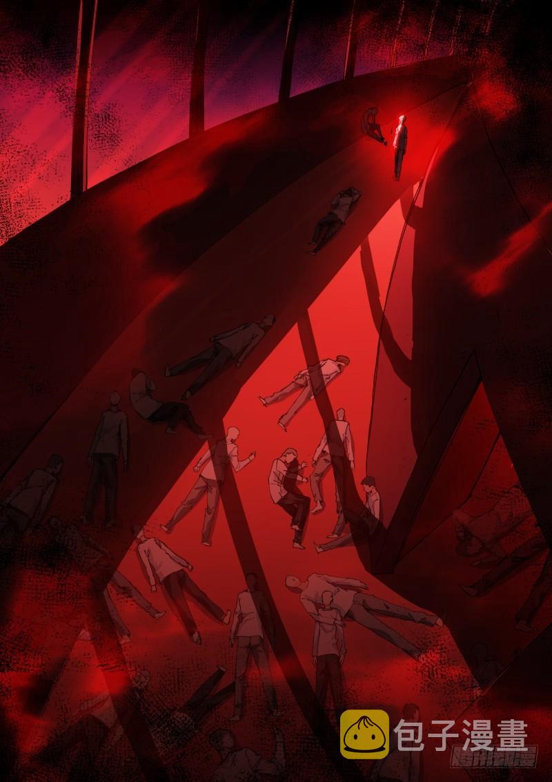 132-快撤4