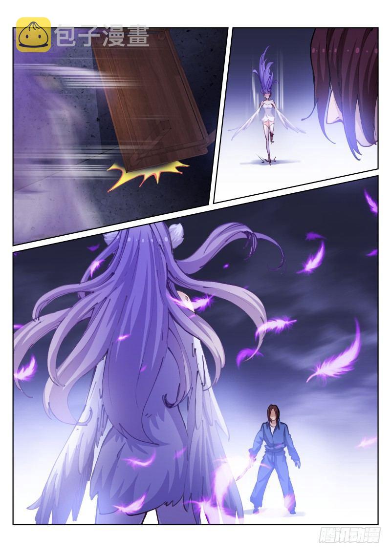 59-归笼5
