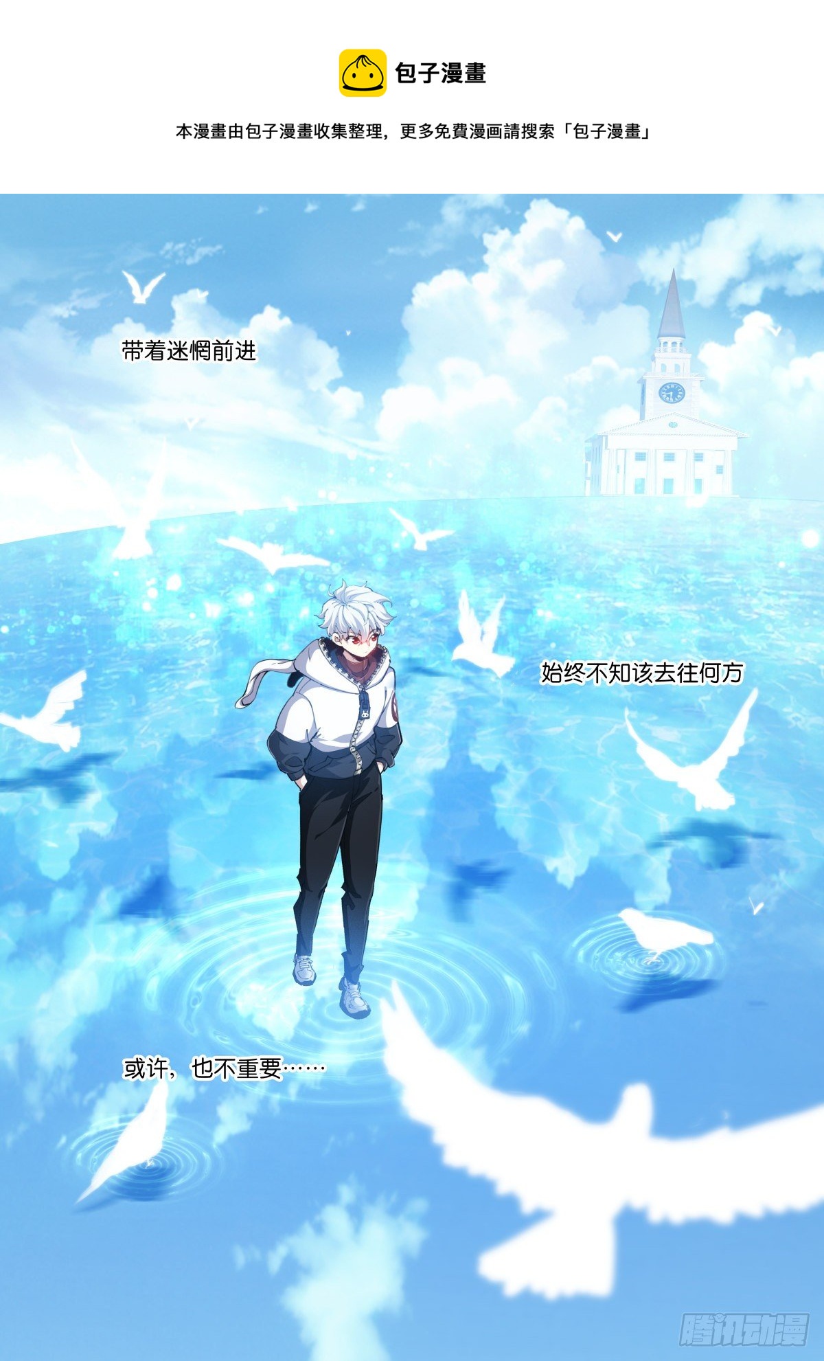 213-源头0