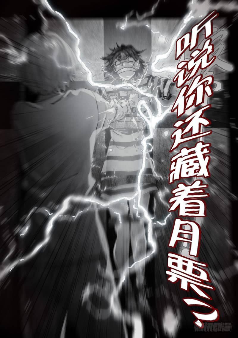 111-优待8