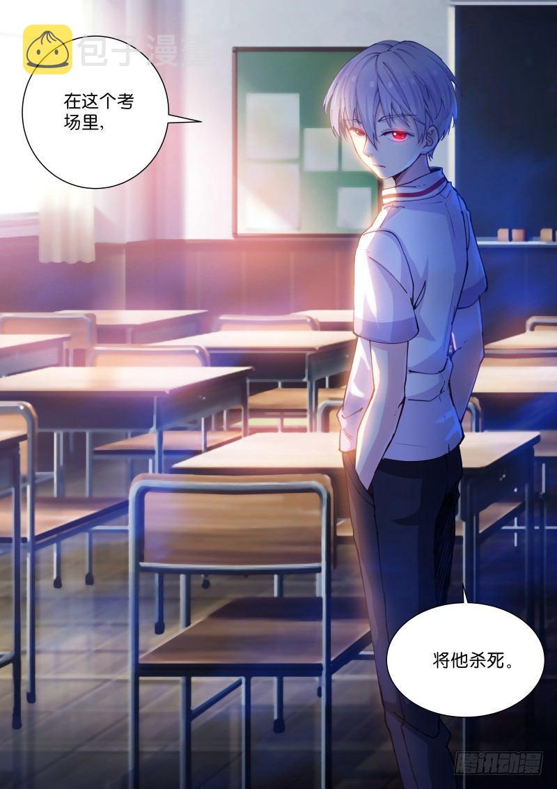70-太平3