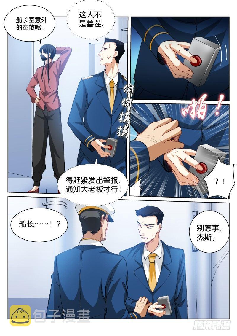 92-内心1