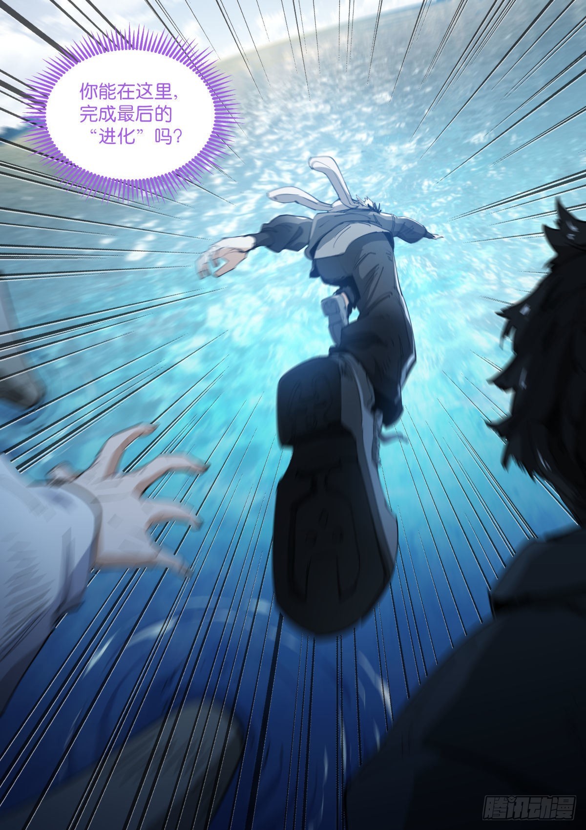243-来了15