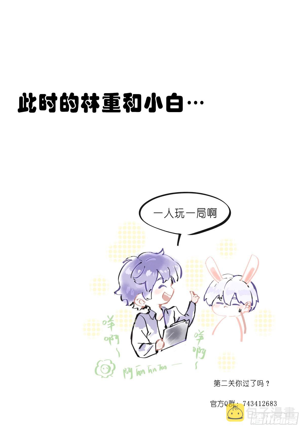 239-推演16