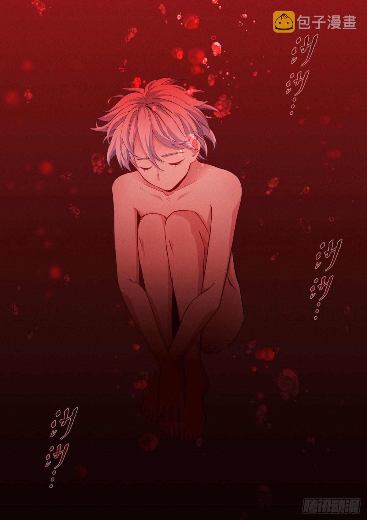 188-苏醒0