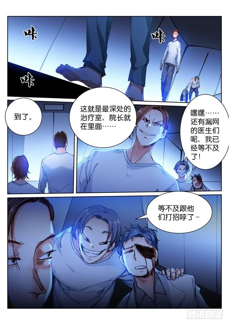 131-猩红0