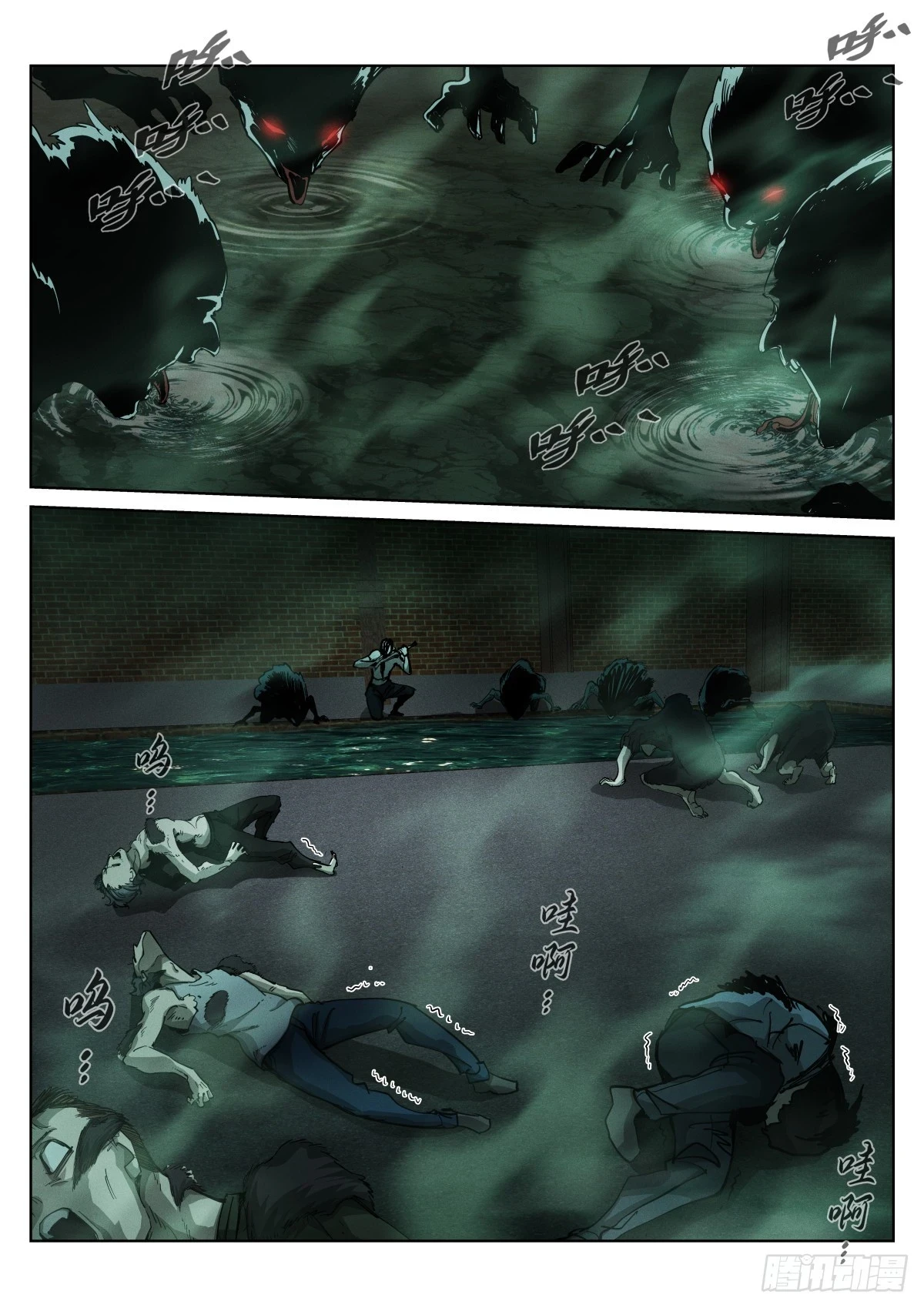 255-乖巧9