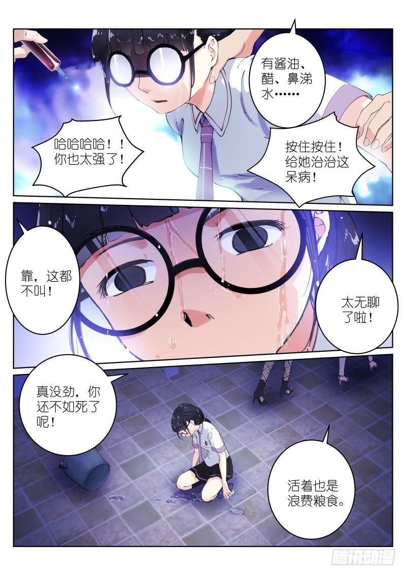 5-消失9