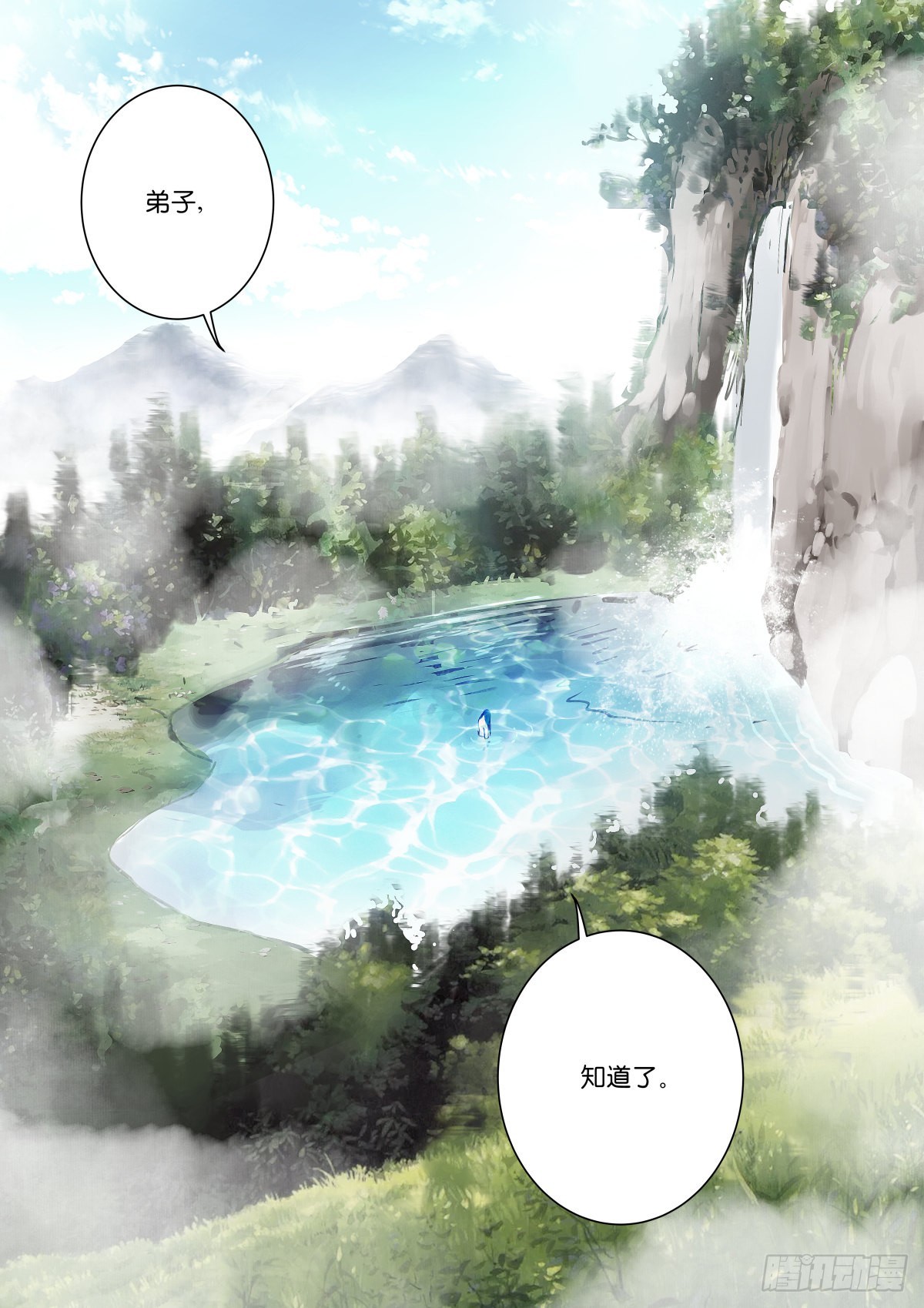 223-舍利15