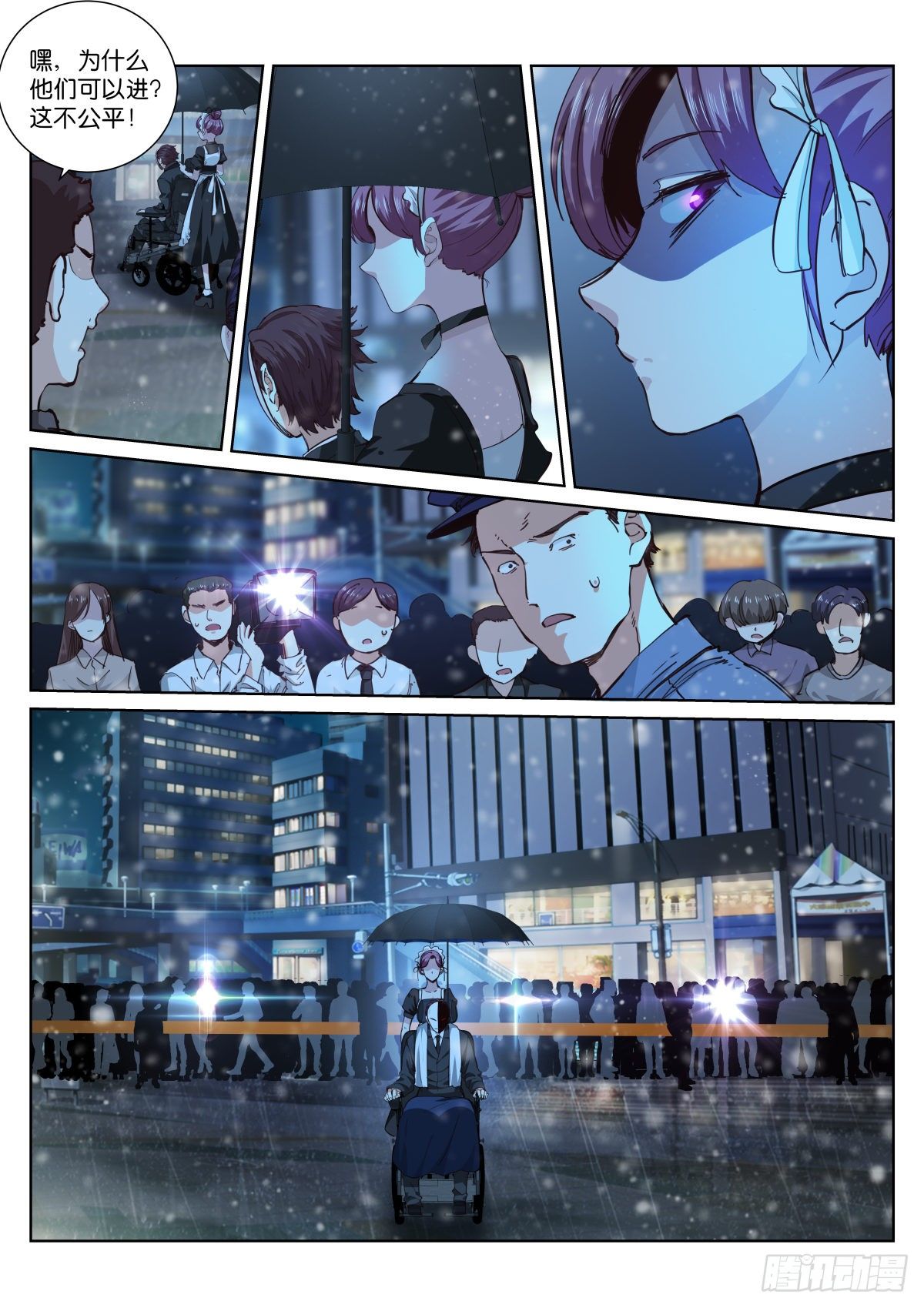 177-简单2