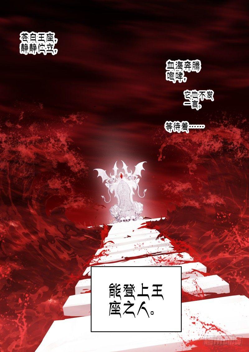 1-沐白6