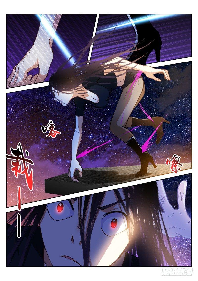 35-破壳10