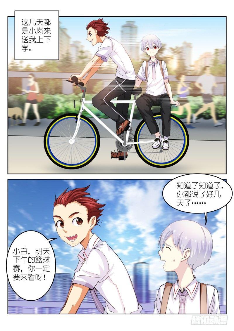 37-不良2