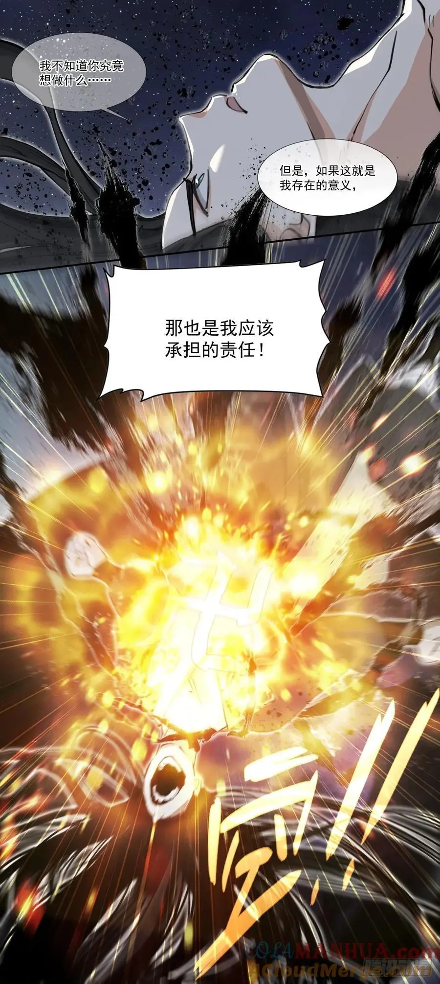 274-无垢4