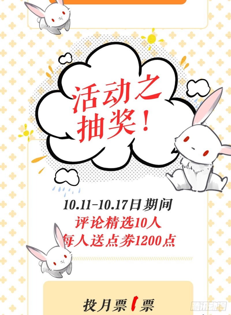 205-傻子22