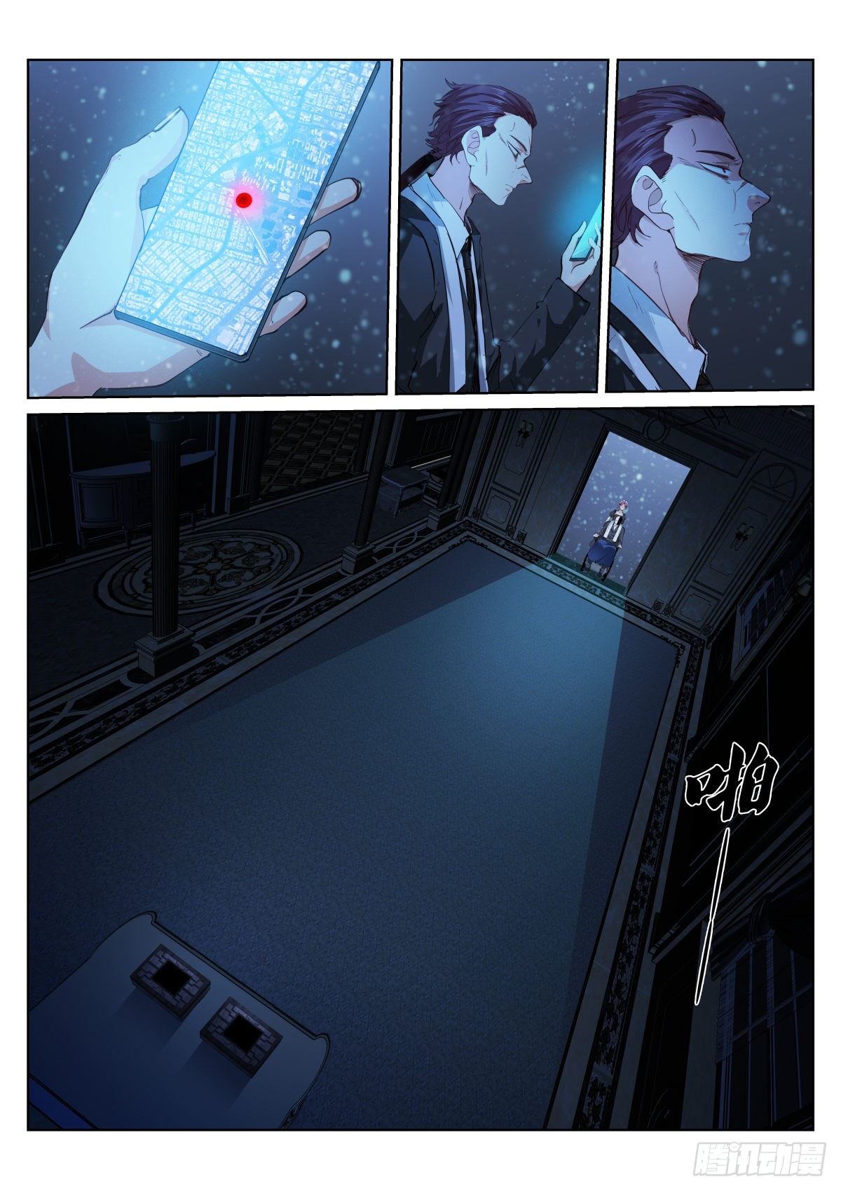 180-惩罚0