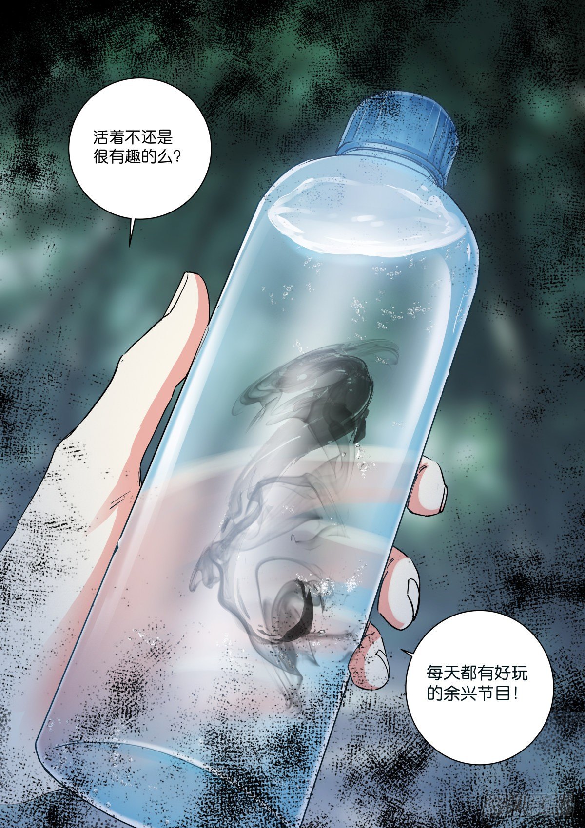 194-公约9