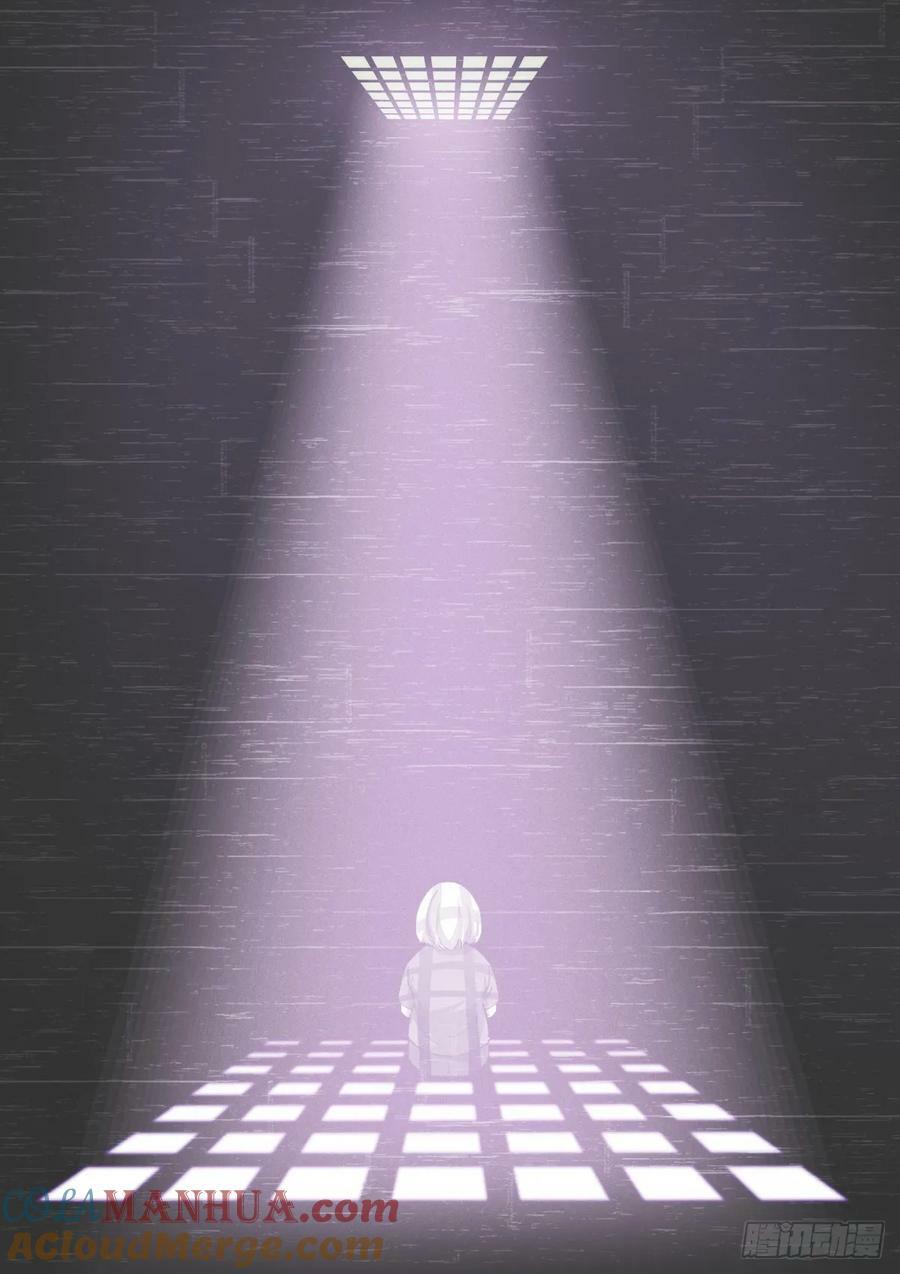 268-过去4