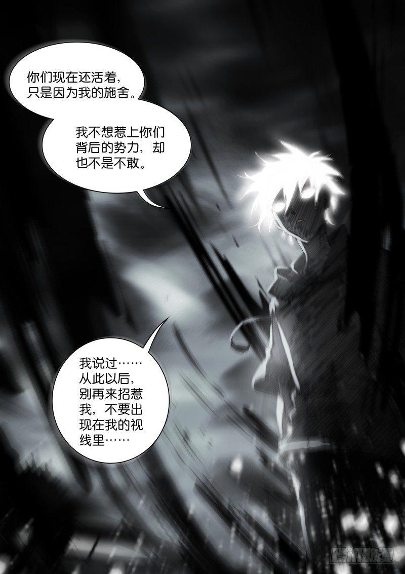 82-施舍9