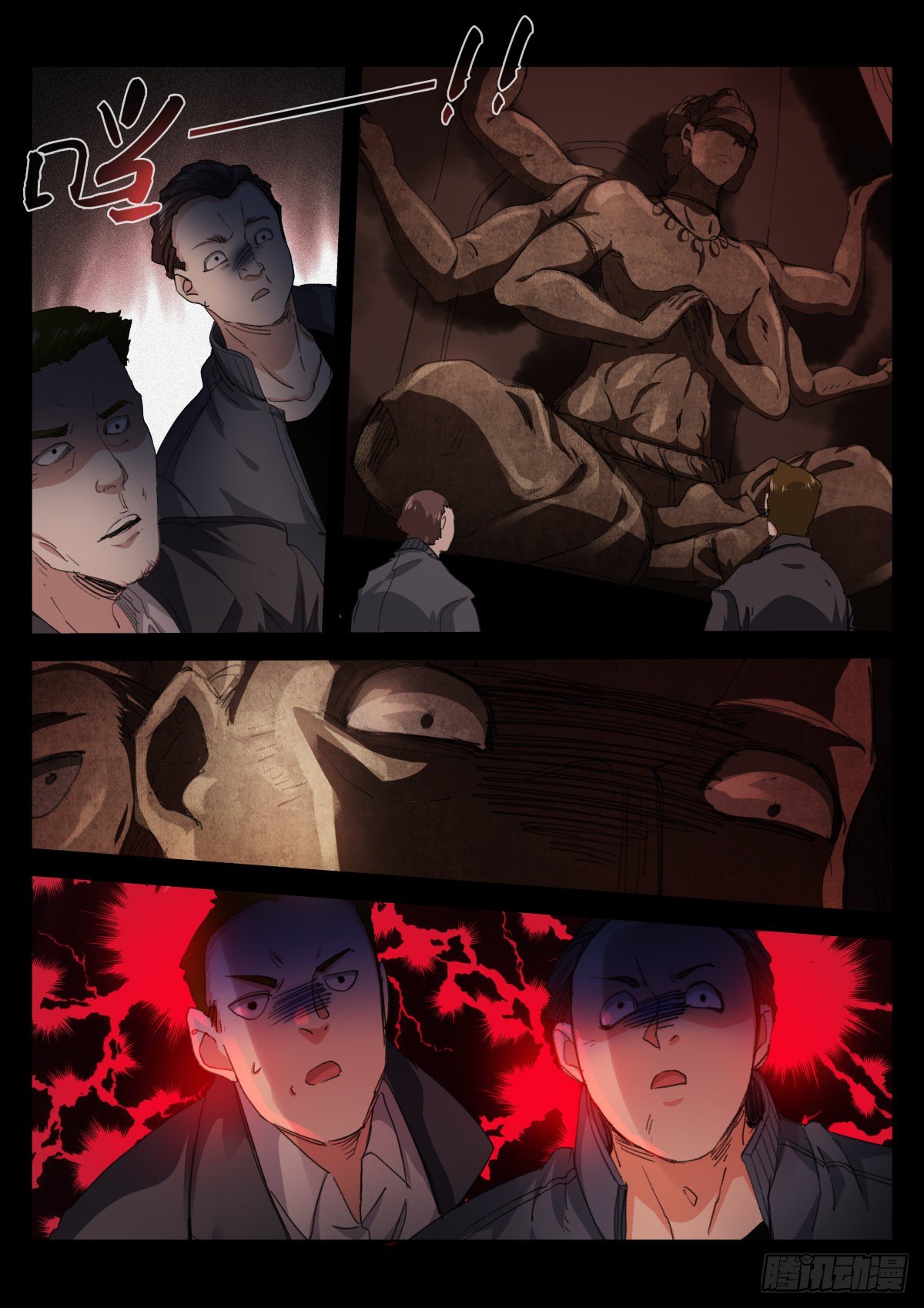 190-挖坑4