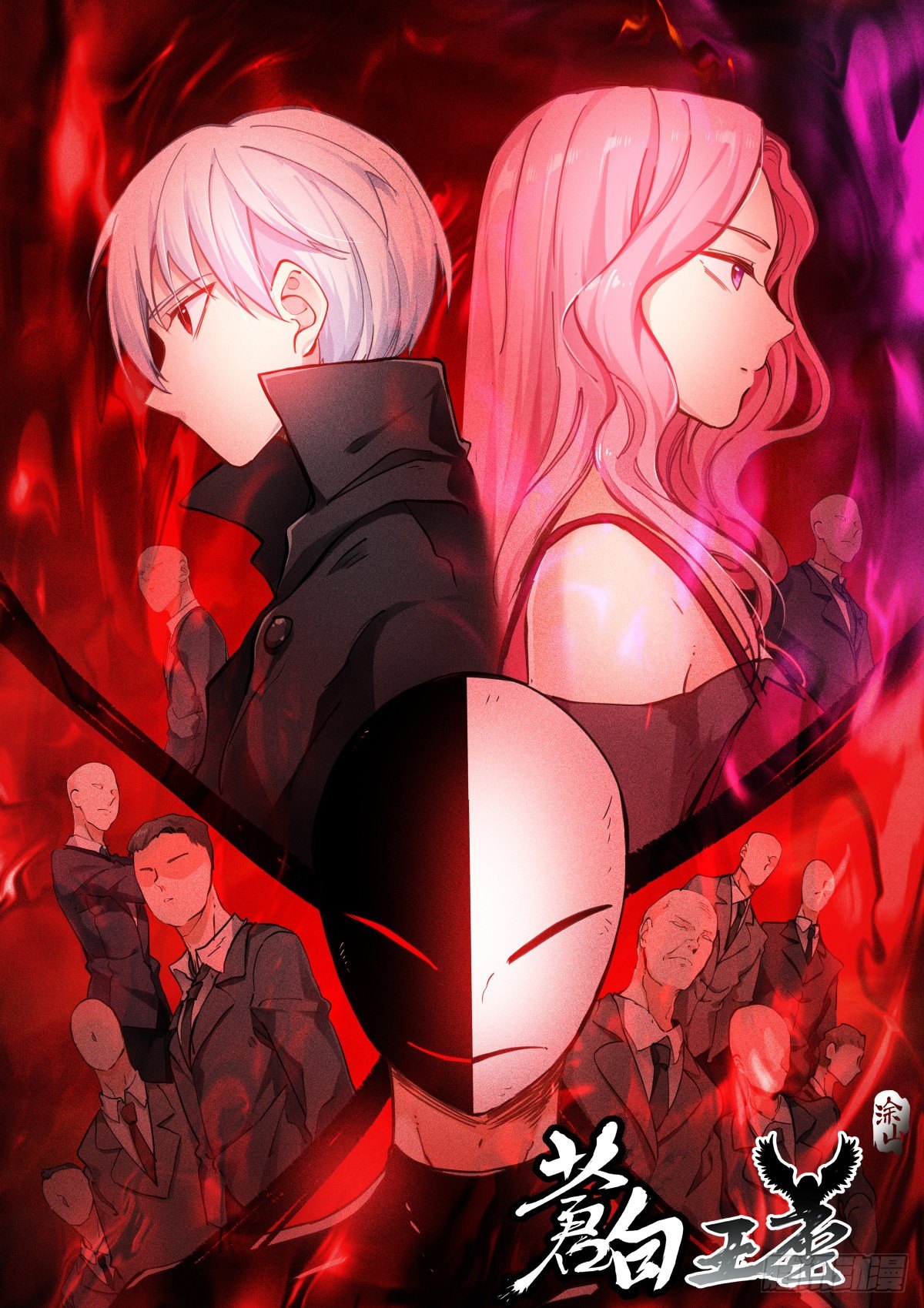 159-往前0