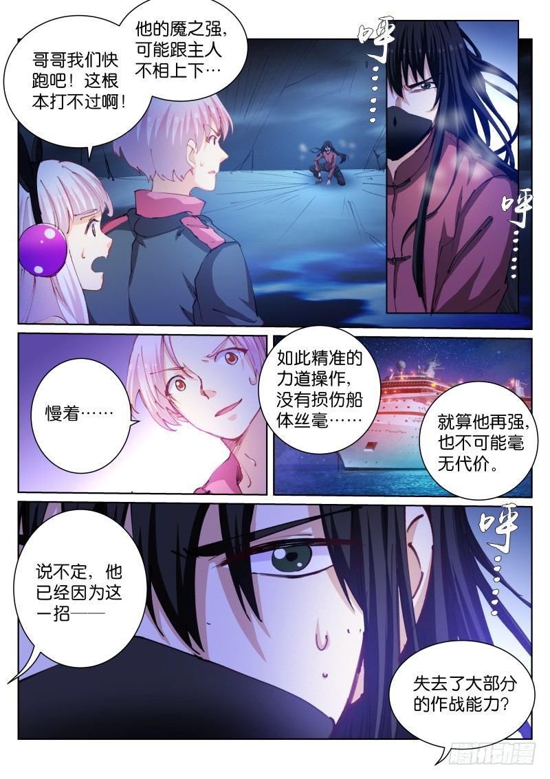 97-合体1