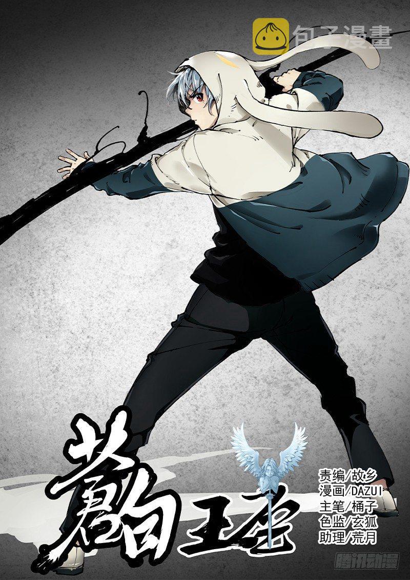66-布局0