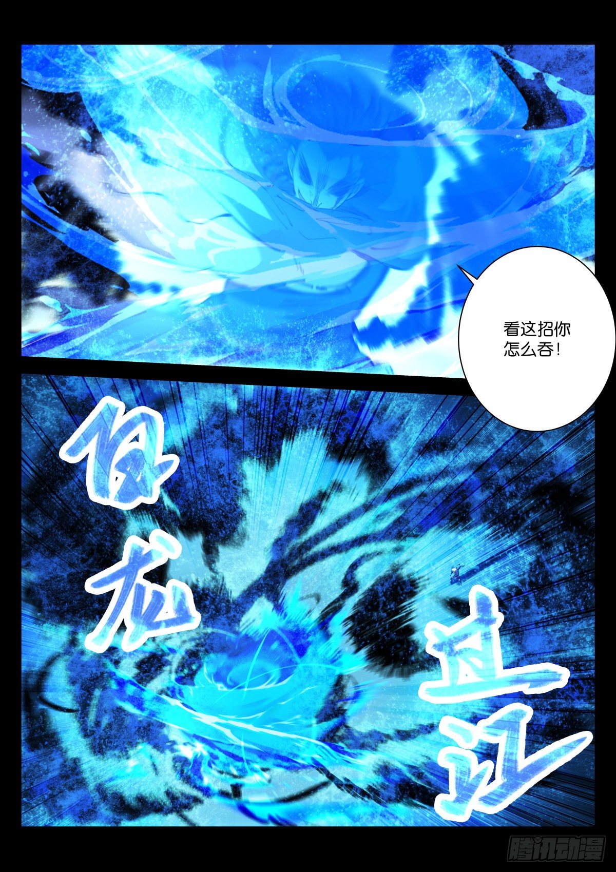 218-变化7