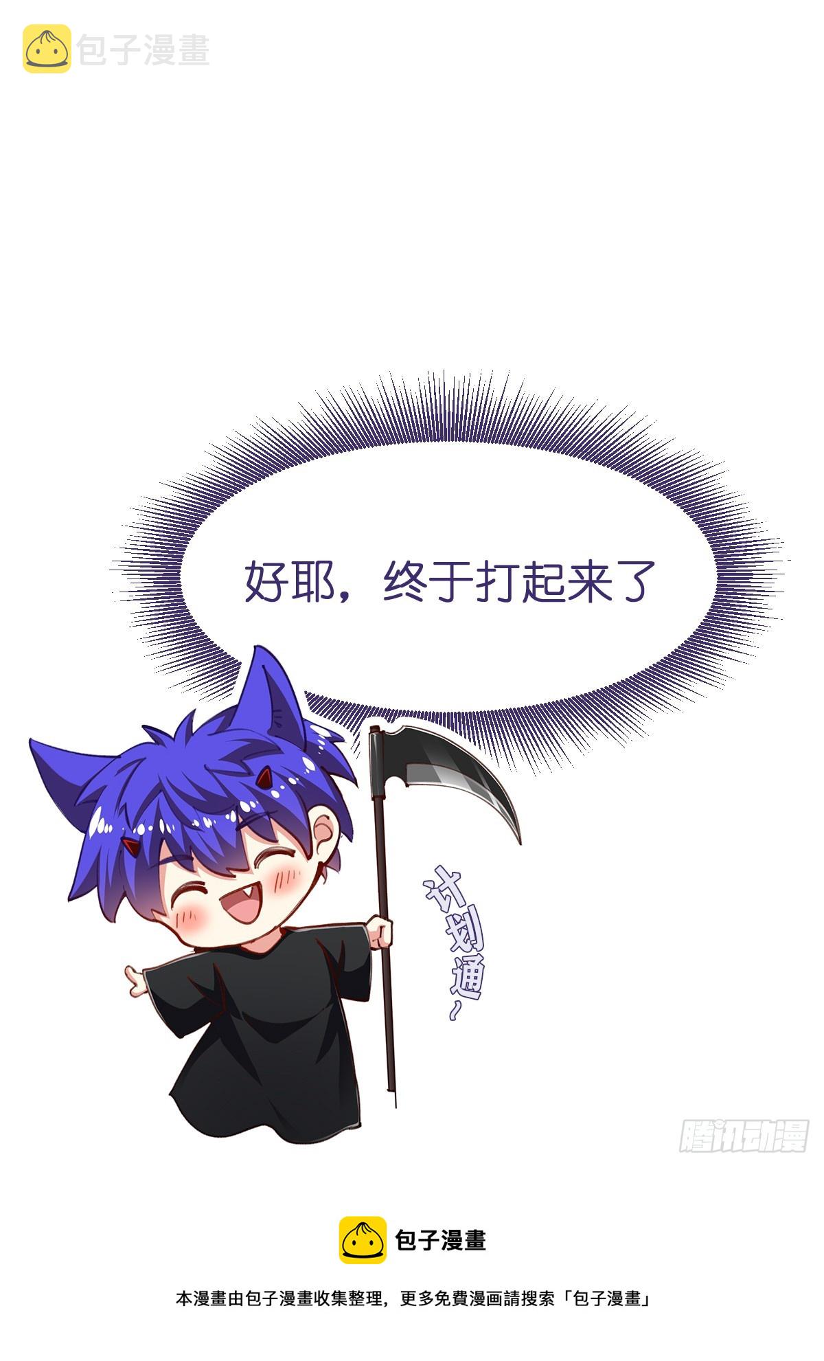 246-买卖16