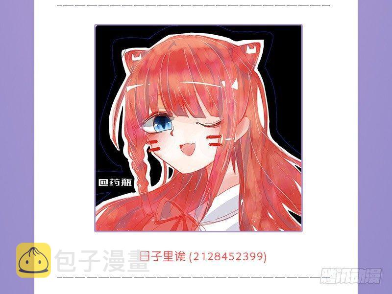 41-袭击16