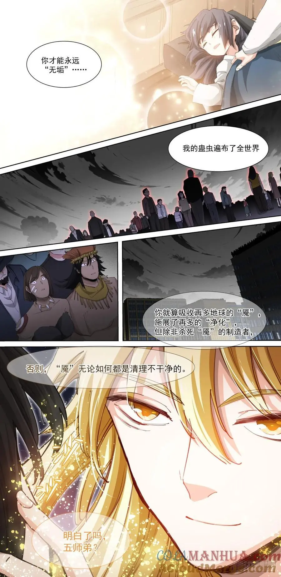 274-无垢9