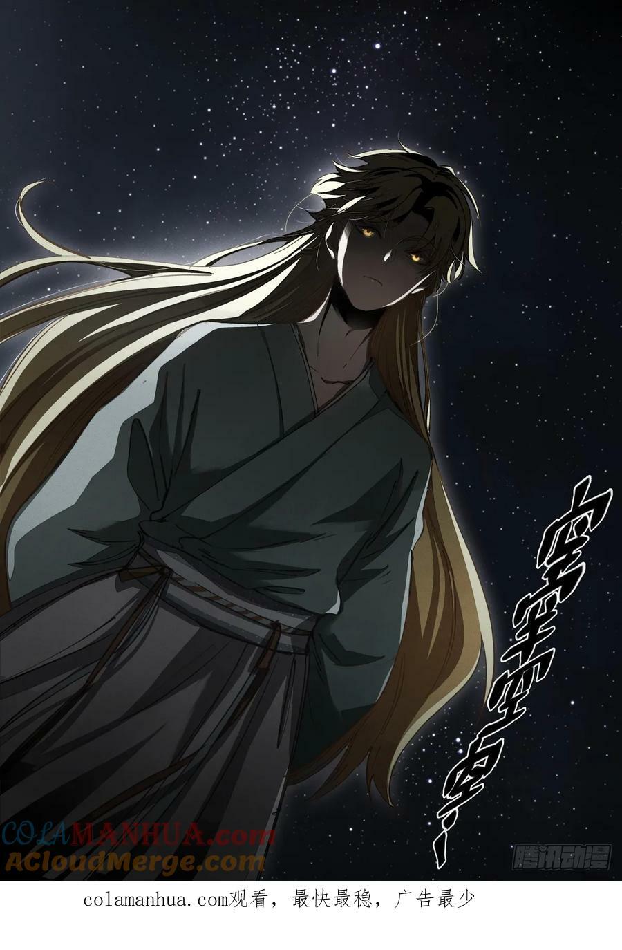 268-过去11
