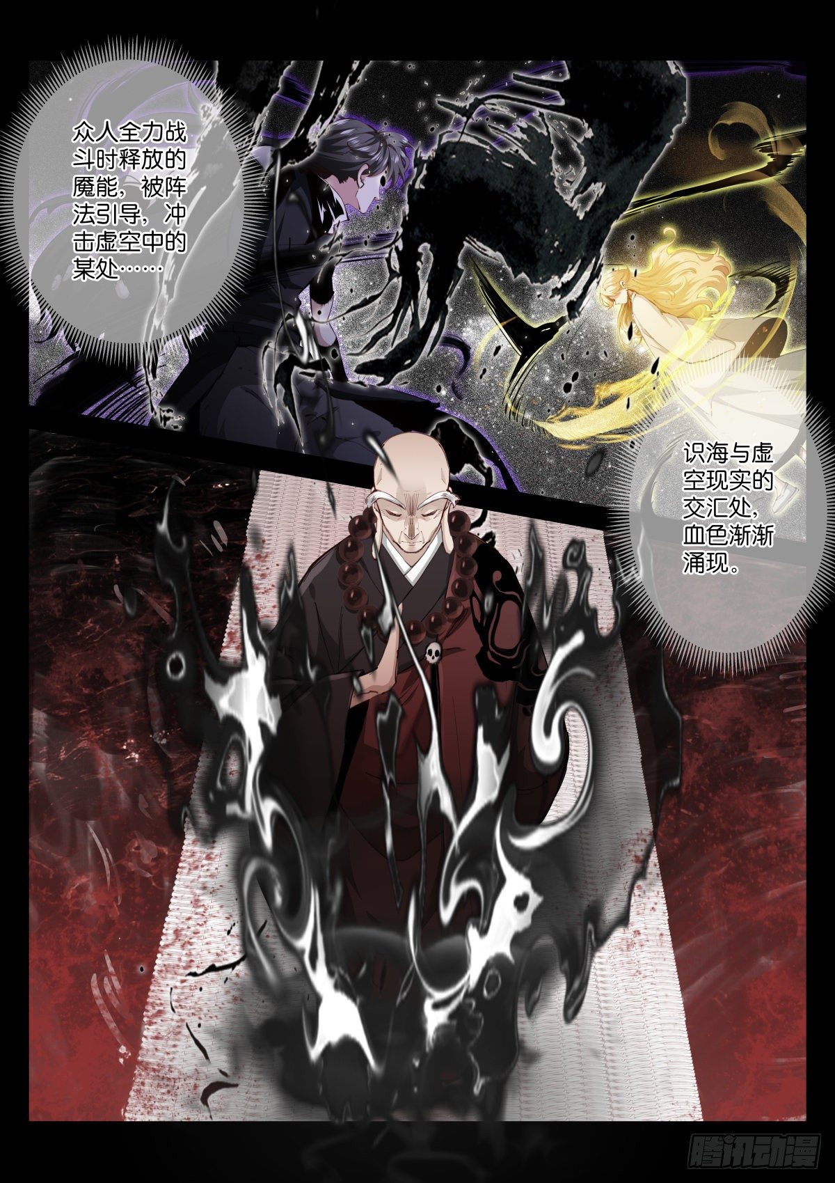 219-计划17