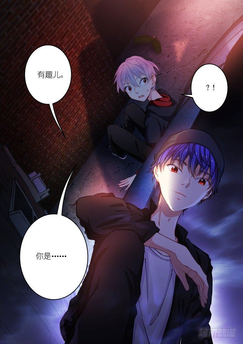 32-机会1
