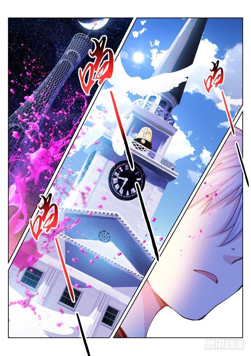 35-破壳13