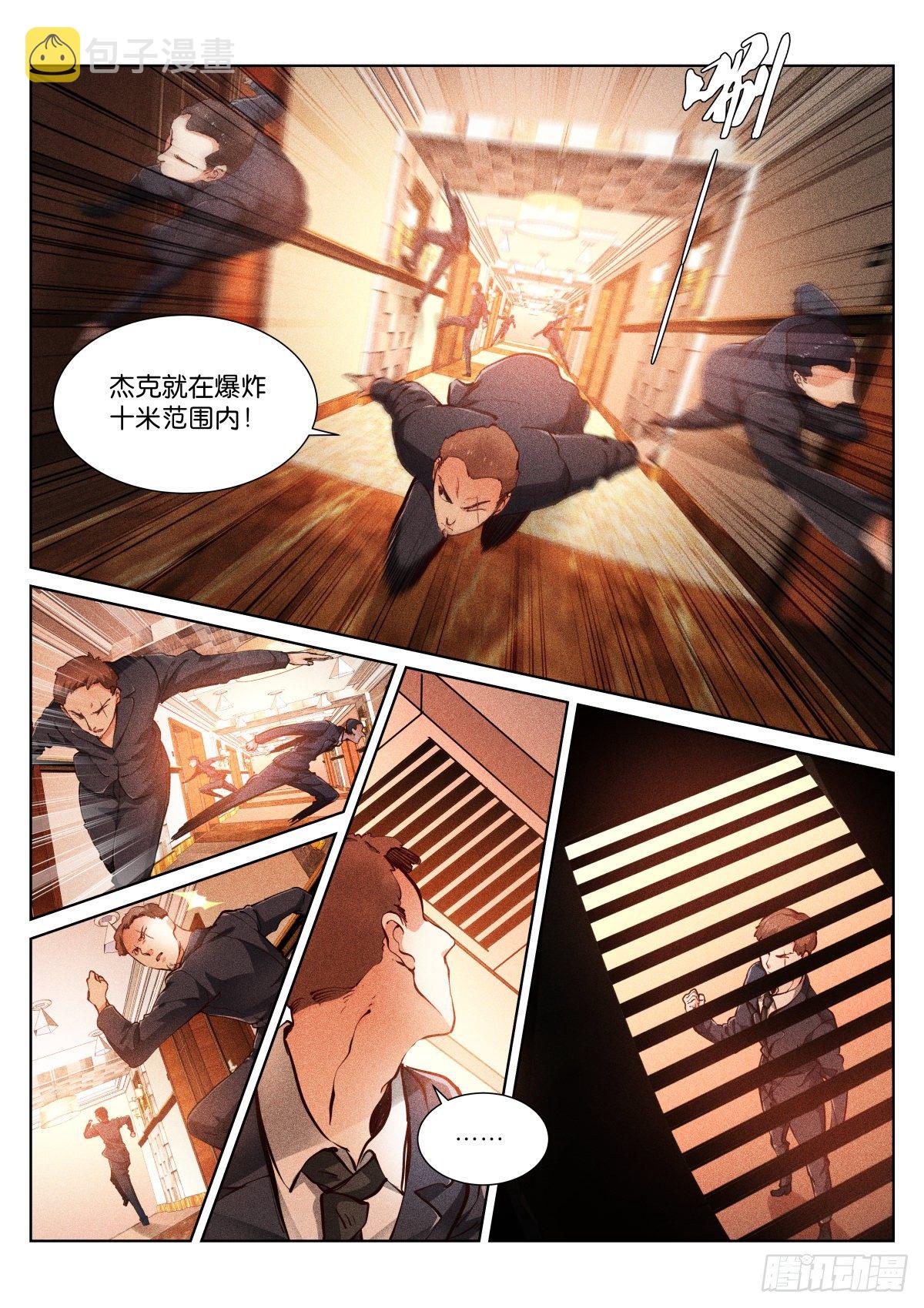 162-戏弄0