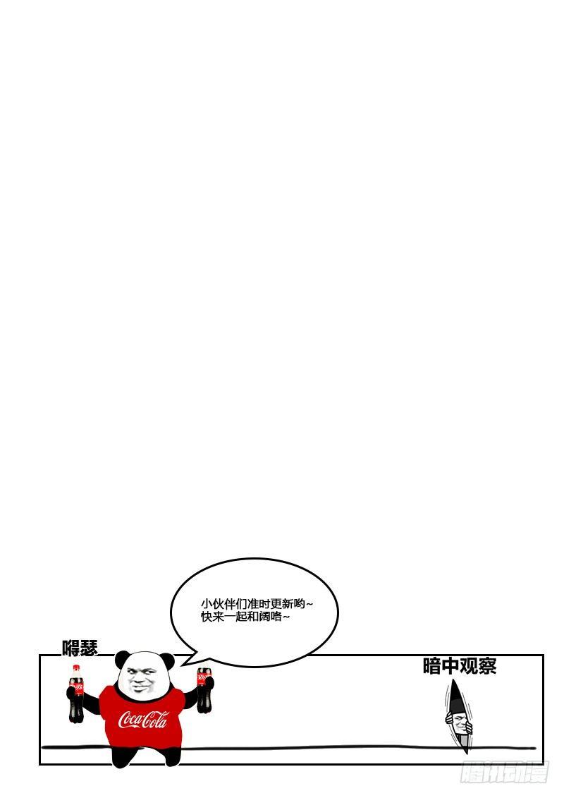 114-手滑9