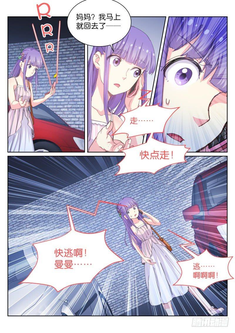 51-曾经9