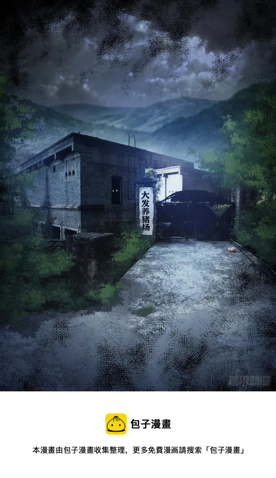 206-际遇15