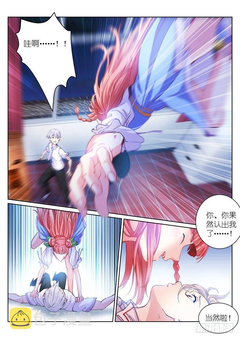 47-压倒1