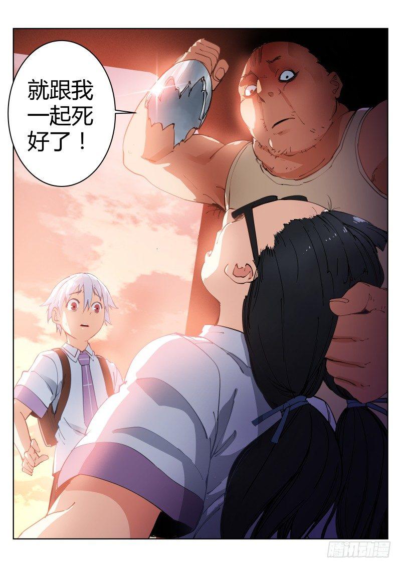 3-钟声3